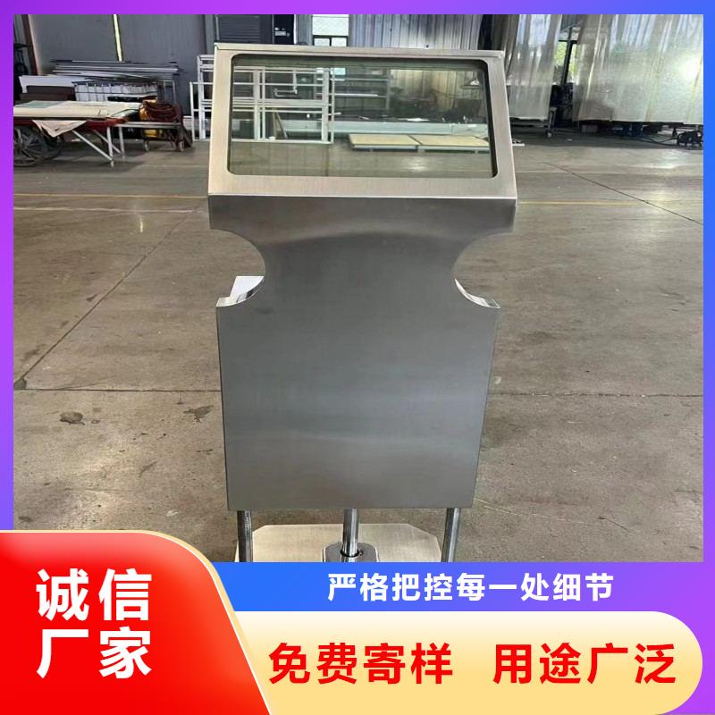 铅玻璃规格齐全