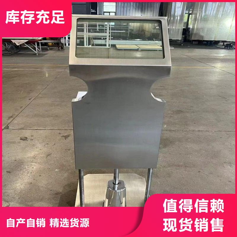 铅玻璃精心打造