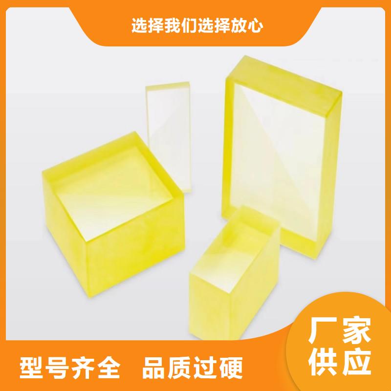 铅玻璃品质卓越