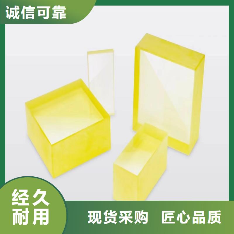 铅玻璃选择我们没错