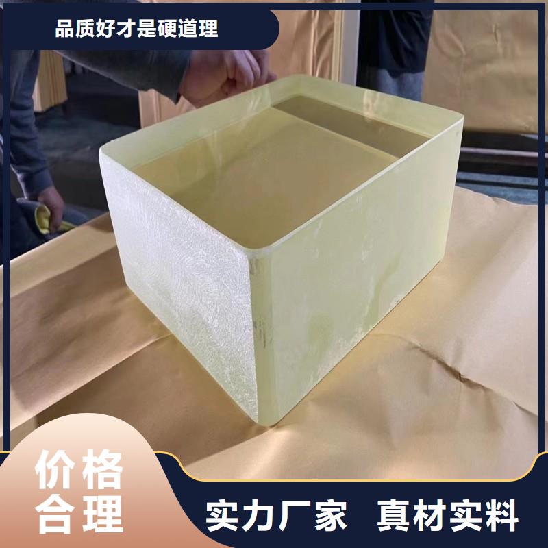 铅玻璃用心做好每一件产品