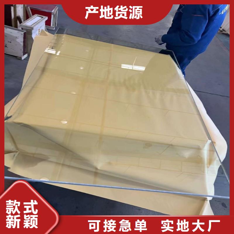 铅玻璃可零售可批发