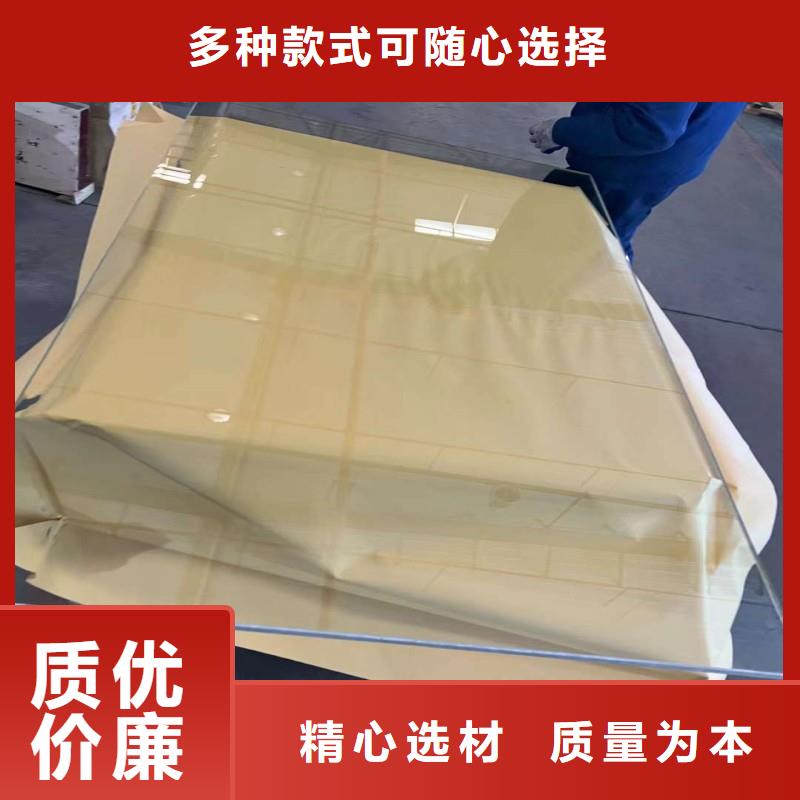 铅玻璃质保一年