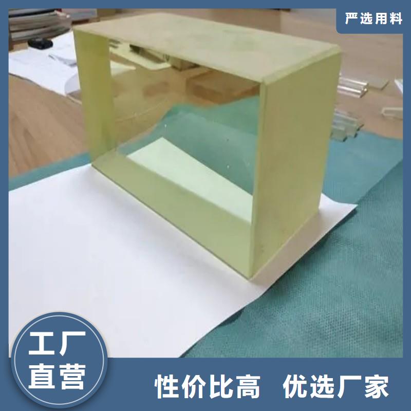 铅玻璃原厂制造