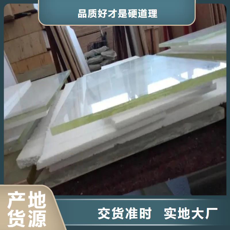 铅玻璃厂家直销放心