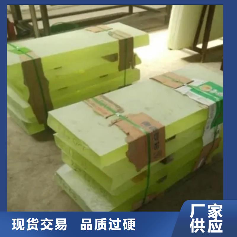 铅玻璃供您所需