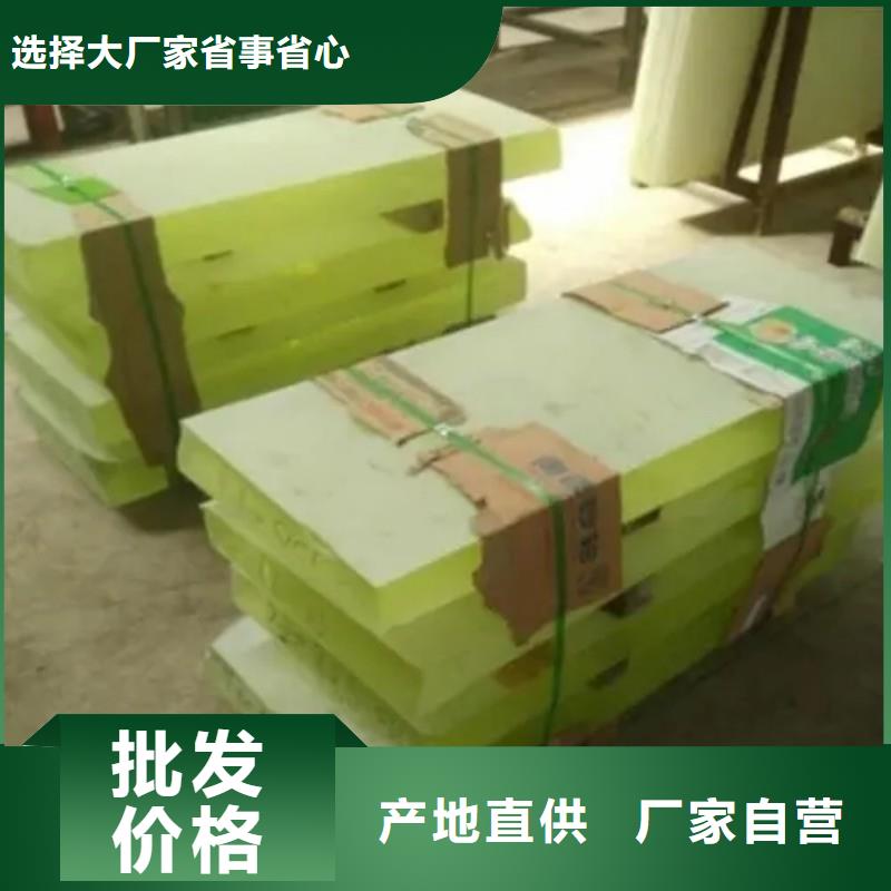 铅玻璃资质认证