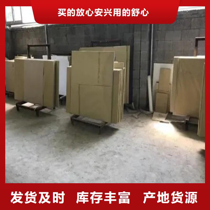 铅玻璃0中间商差价