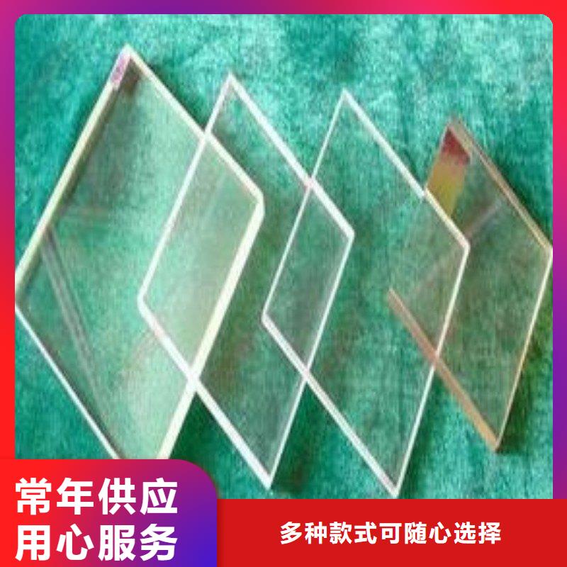 铅玻璃精品选购