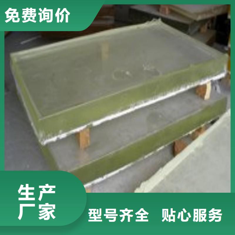 铅玻璃来图加工定制