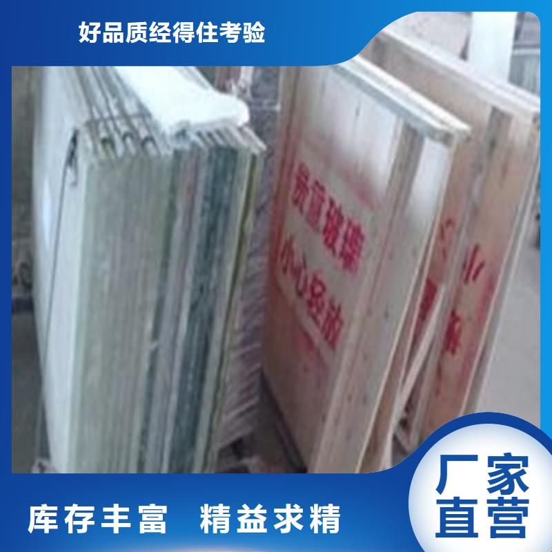 铅玻璃全品类现货
