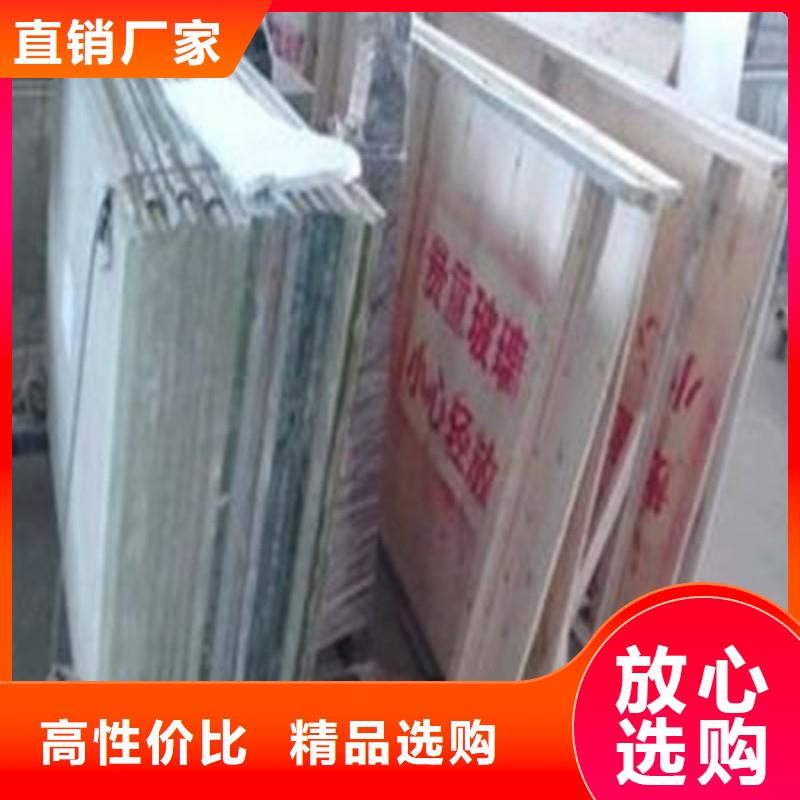 铅玻璃保质保量