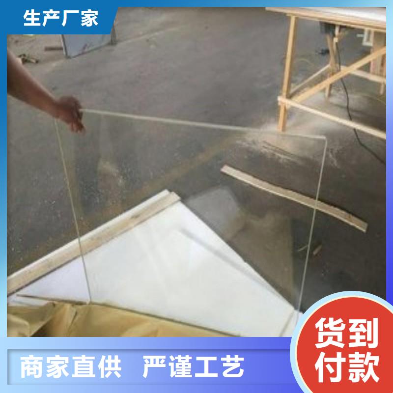 铅玻璃服务始终如一
