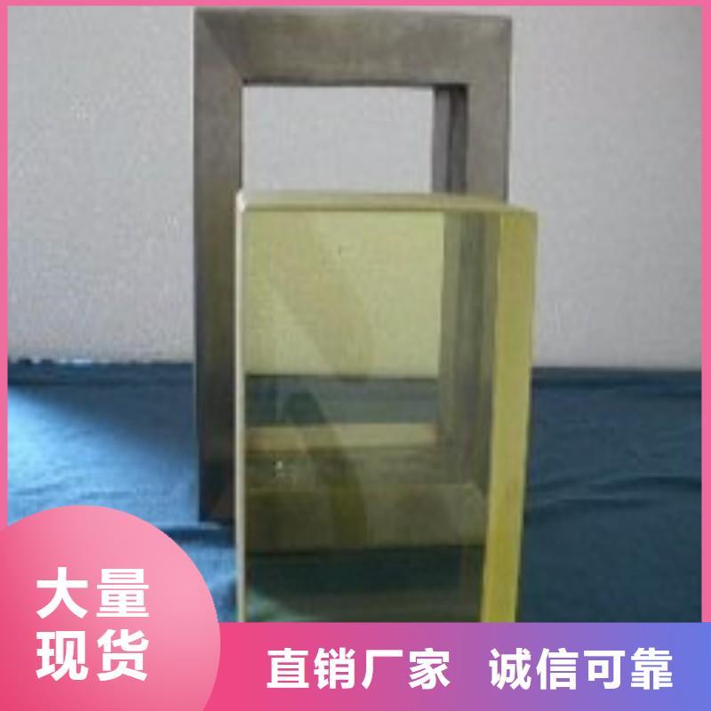 铅玻璃常年供应