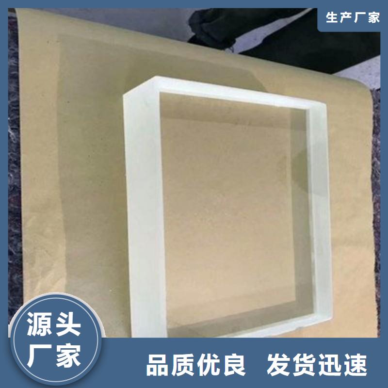 铅玻璃品质卓越