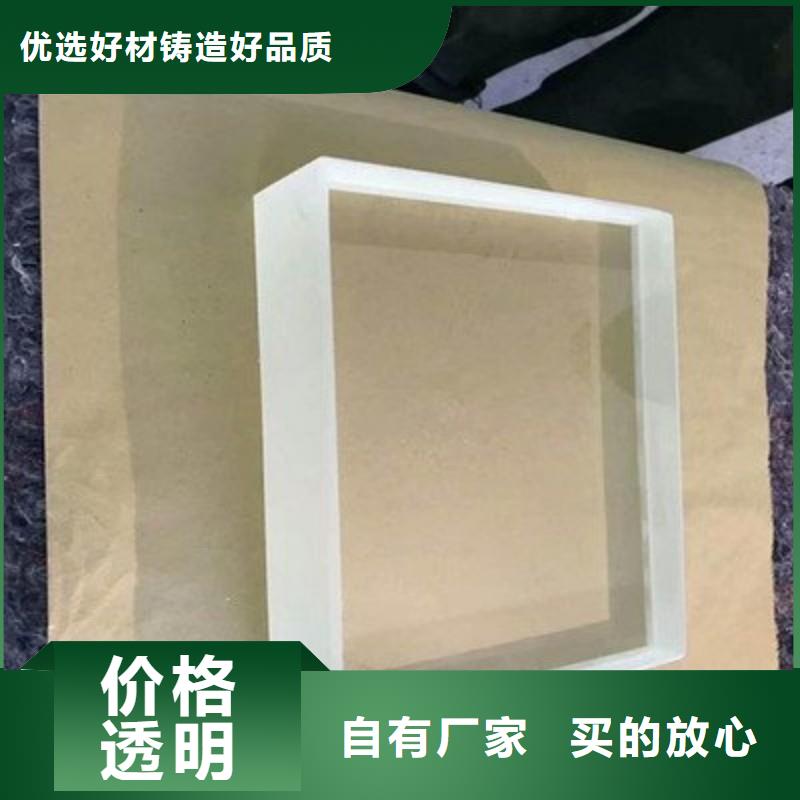 铅玻璃用心制作