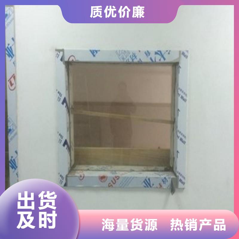 铅玻璃用心制作