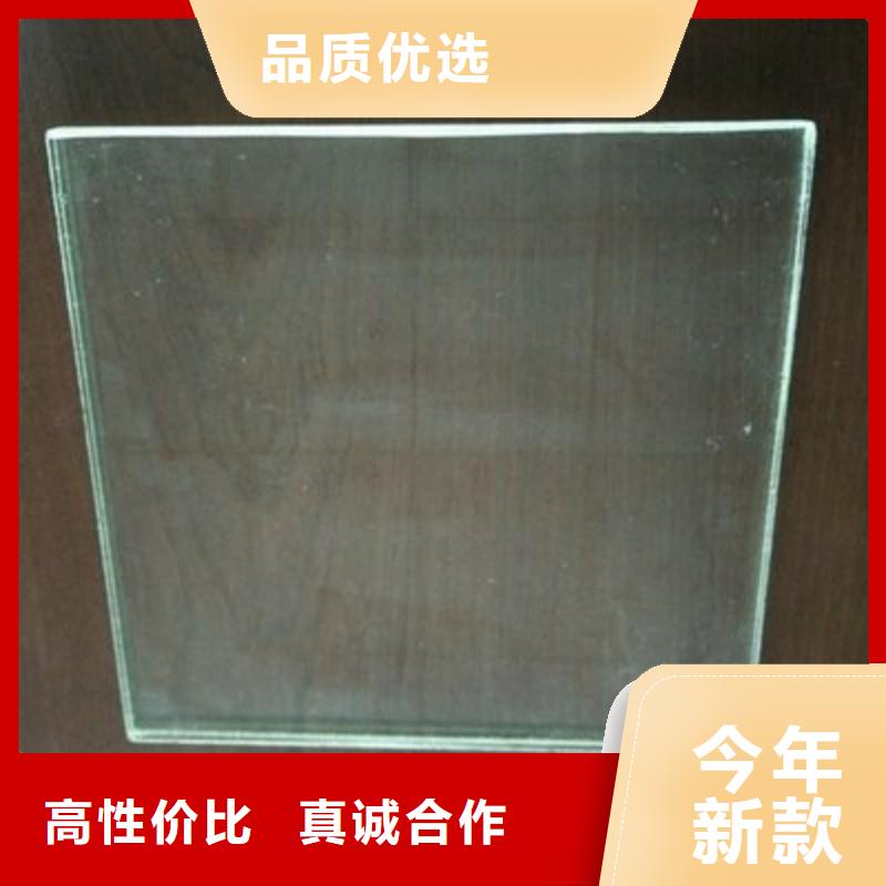 铅玻璃精心