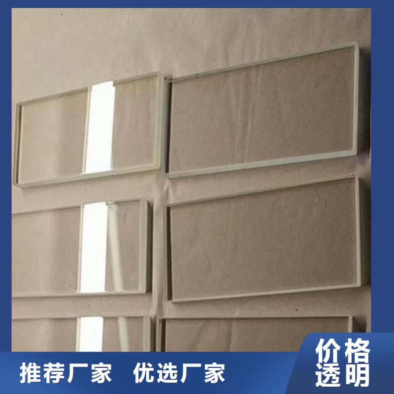 铅玻璃厂家