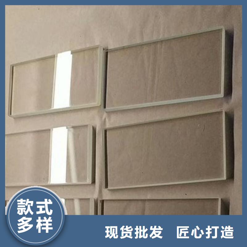 铅玻璃真正让利给买家