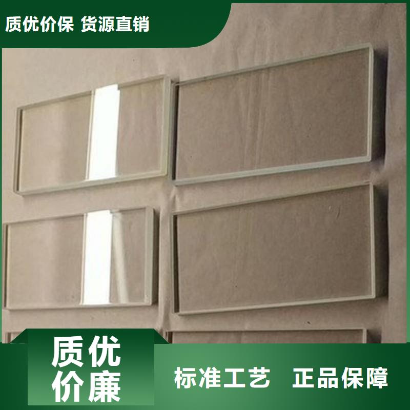 铅玻璃厂家