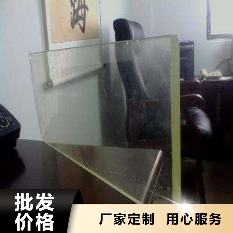 铅玻璃一手货源