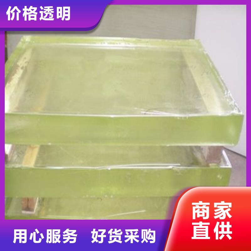 铅玻璃优选原材