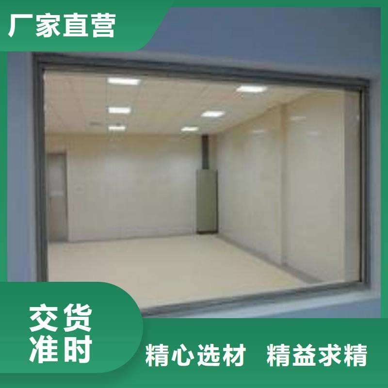 铅玻璃多种规格供您选择
