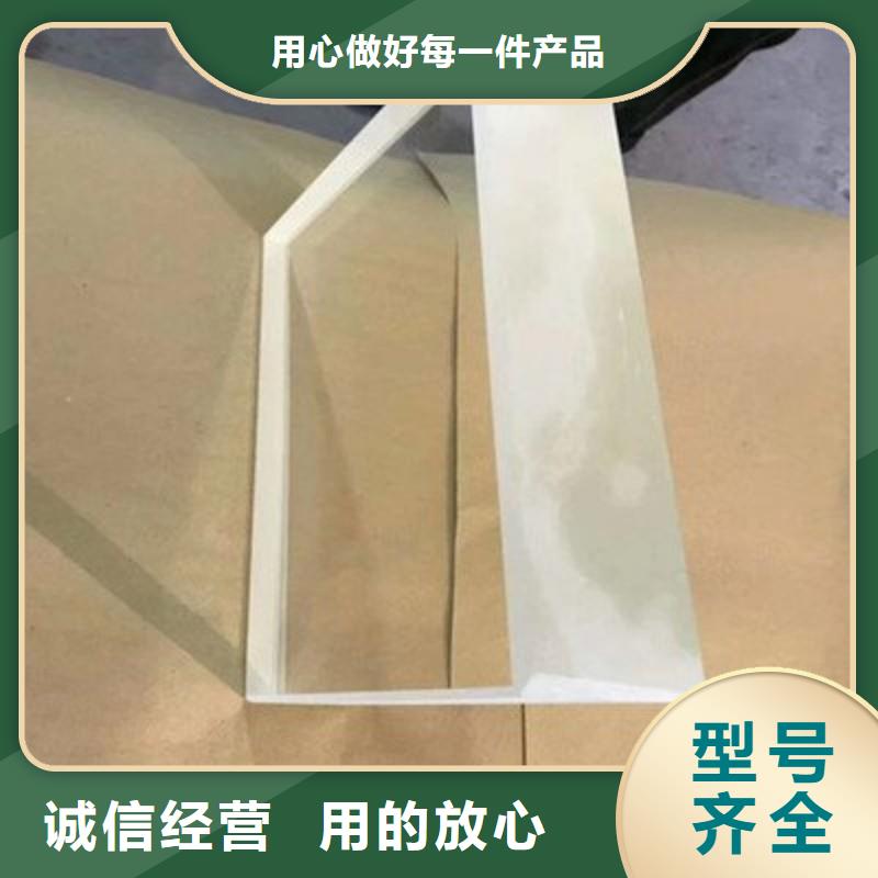 铅玻璃细节之处更加用心