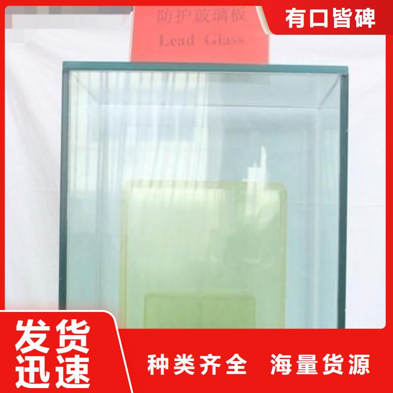 铅玻璃商家