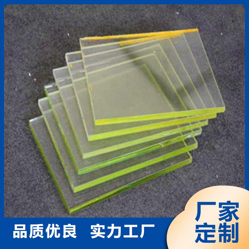 铅玻璃厂家供应