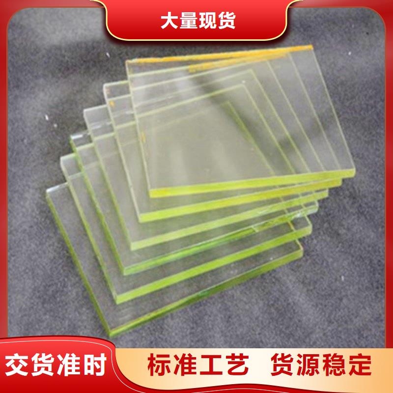 铅玻璃专注质量