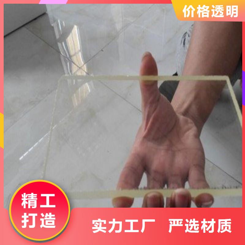 铅玻璃定制销售售后为一体