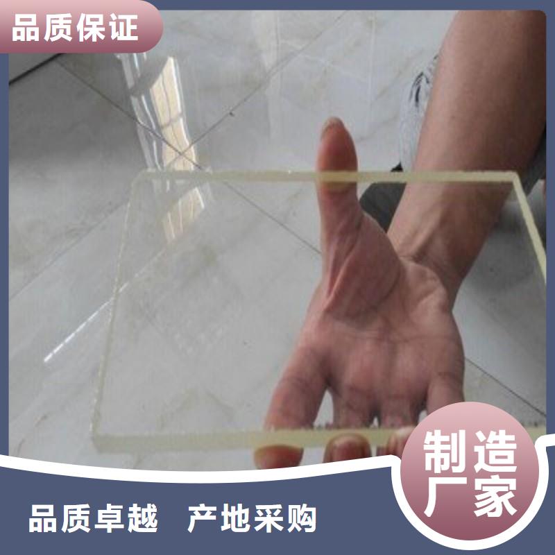 铅玻璃货到付款