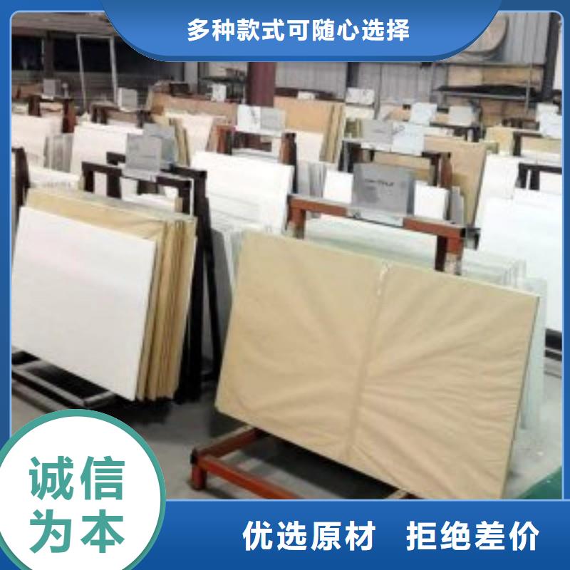 铅玻璃厂家供应