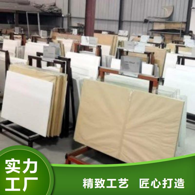 铅玻璃市场报价