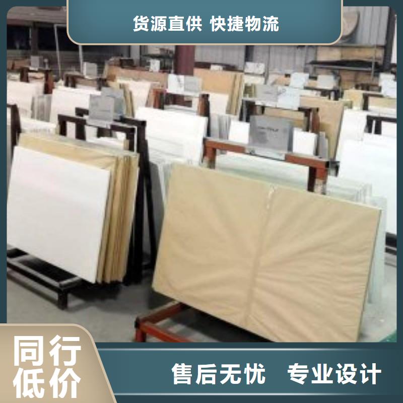 铅玻璃的图文介绍