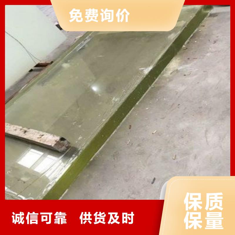 铅玻璃用心服务