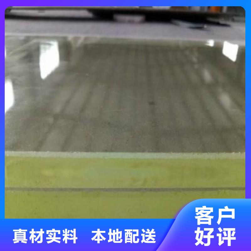 铅玻璃一手货源