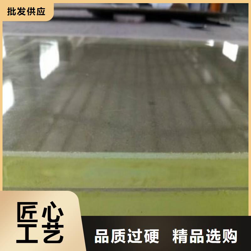 铅玻璃购买的是放心