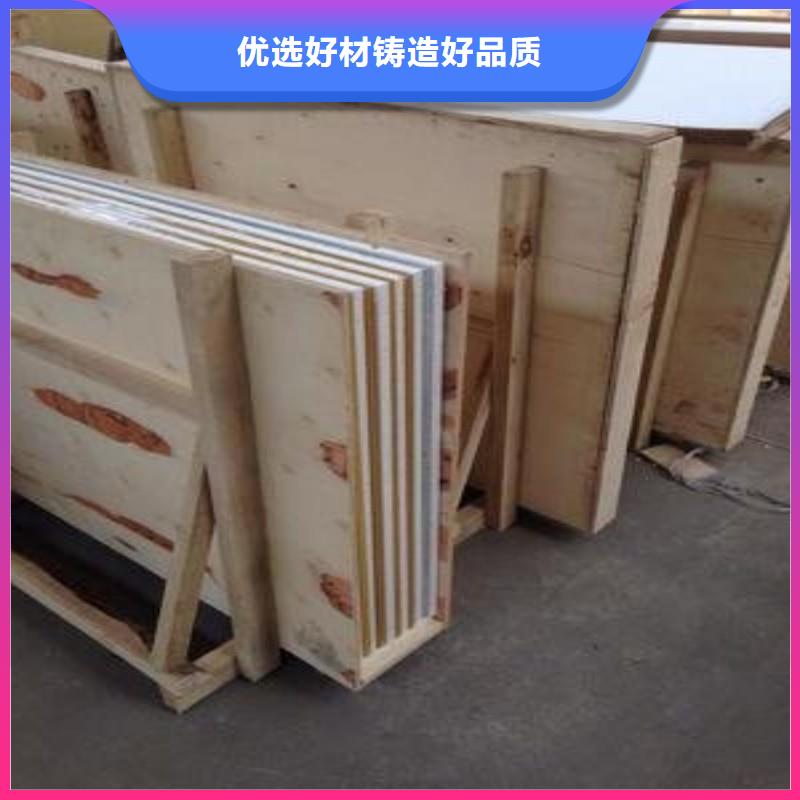 铅玻璃厂家
