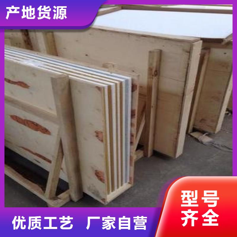铅玻璃型号全价格低