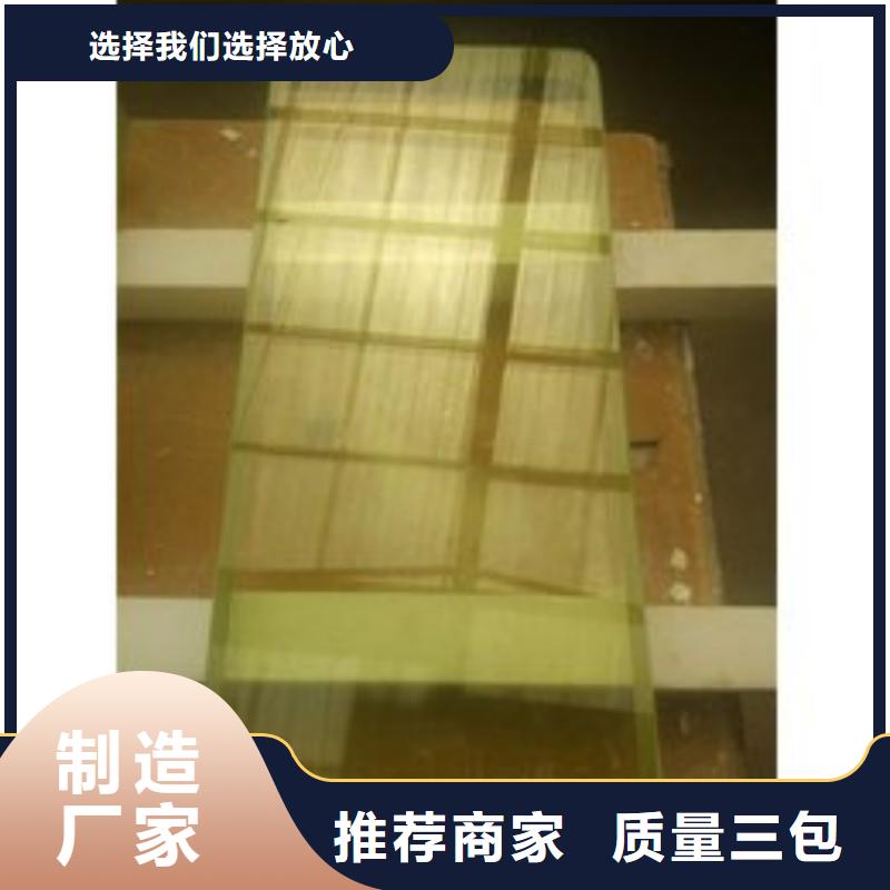 铅玻璃价格低
