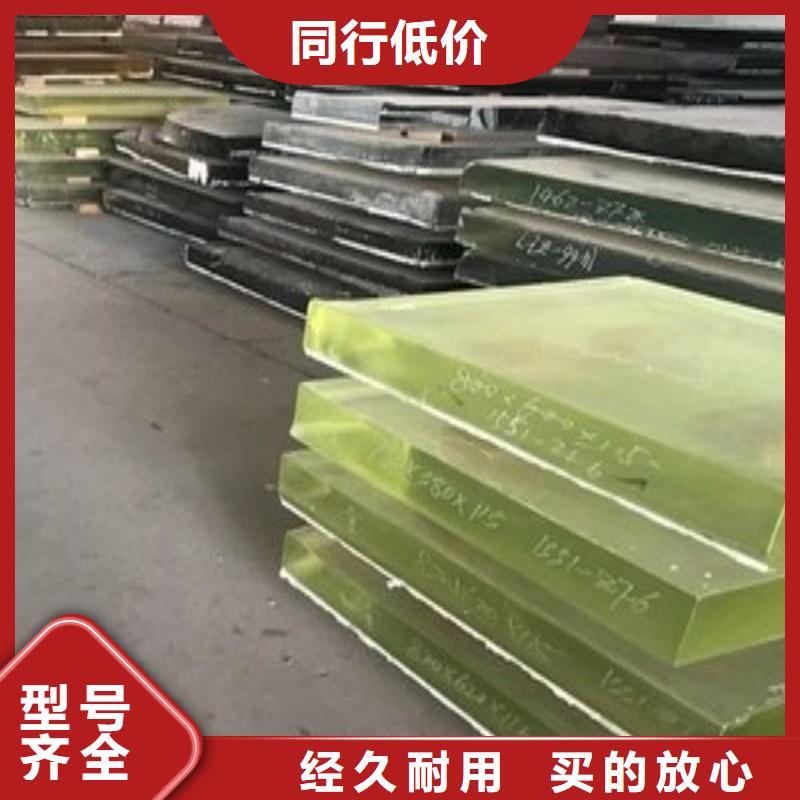铅玻璃价格实惠