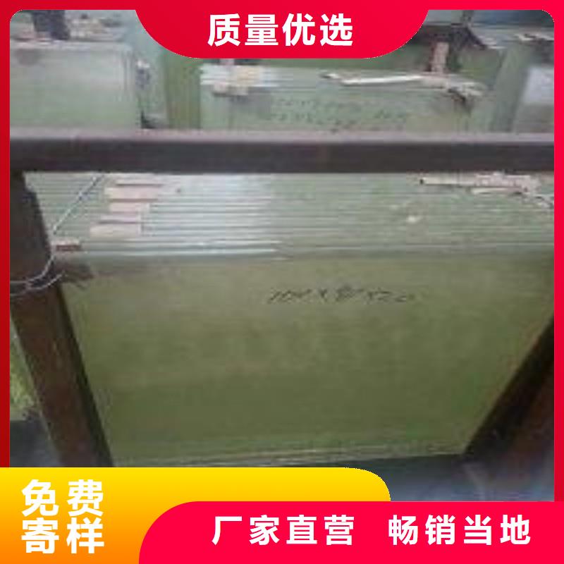 铅玻璃放心选购
