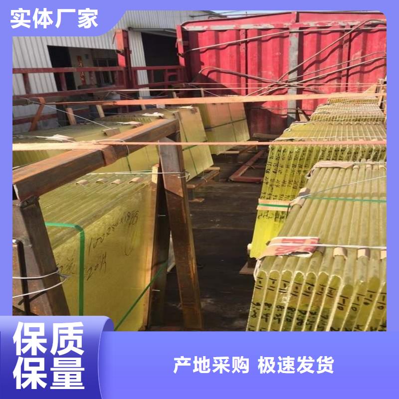 铅玻璃来电咨询