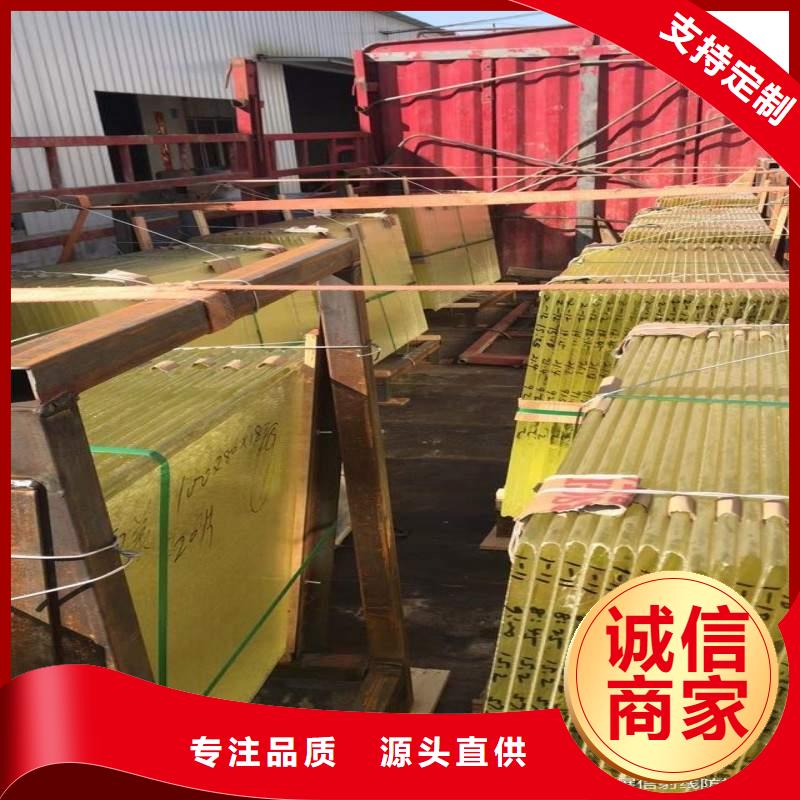 铅玻璃厂家直销放心