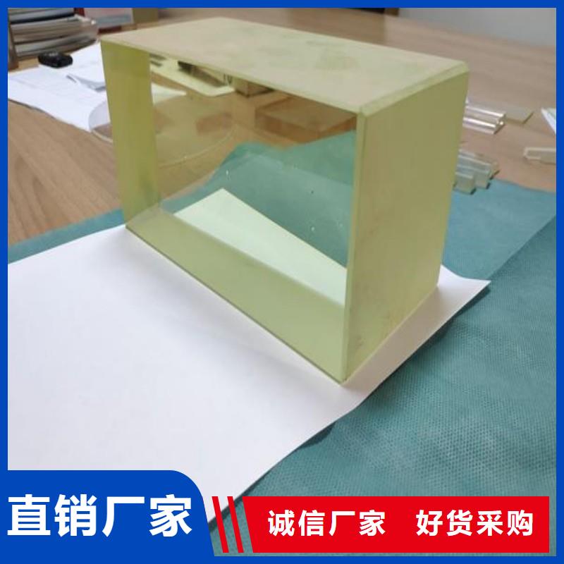 铅玻璃一周内发货