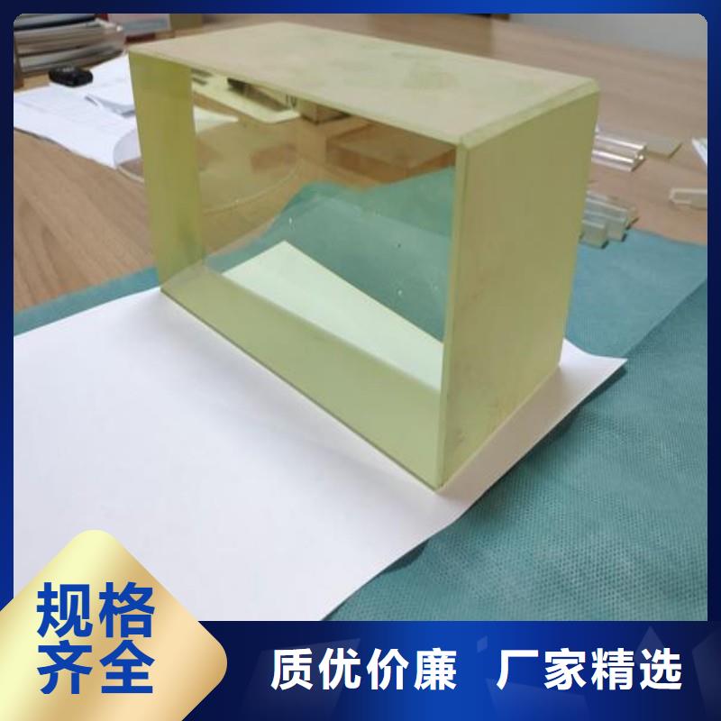 铅玻璃厂家现货供应
