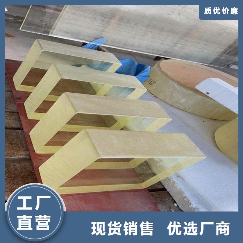 铅玻璃型号全价格低